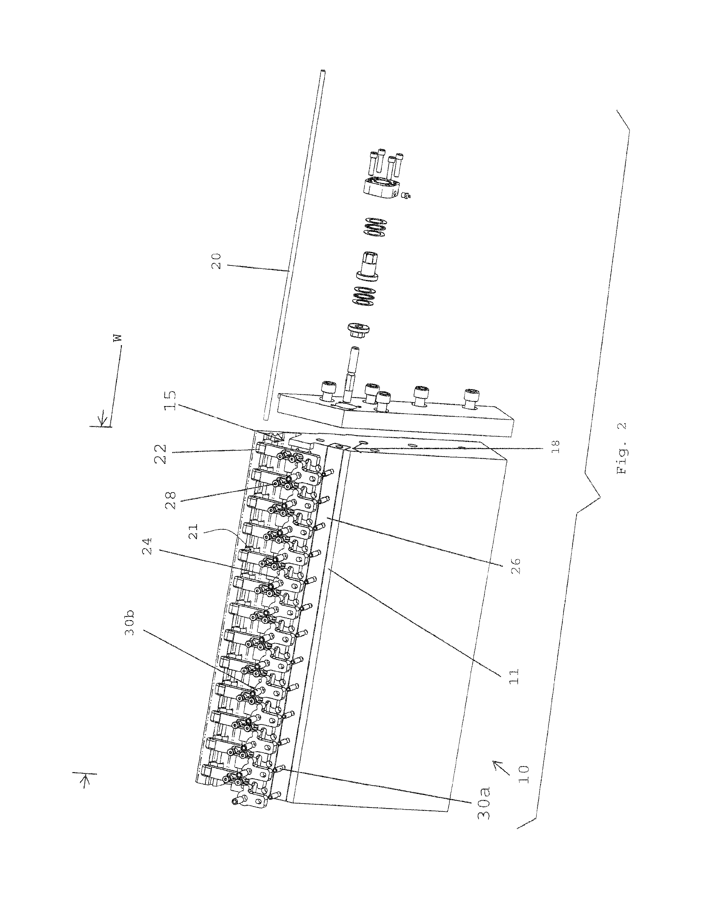 Lip adjustment system having cross-bar