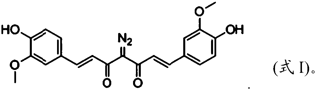 Sensitizer containing diazo group, photoresist composition and preparation method thereof