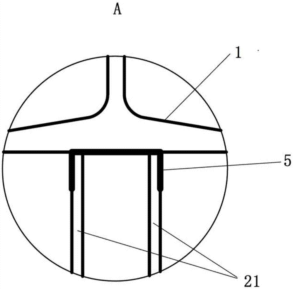 Wall installation structure and installation method thereof