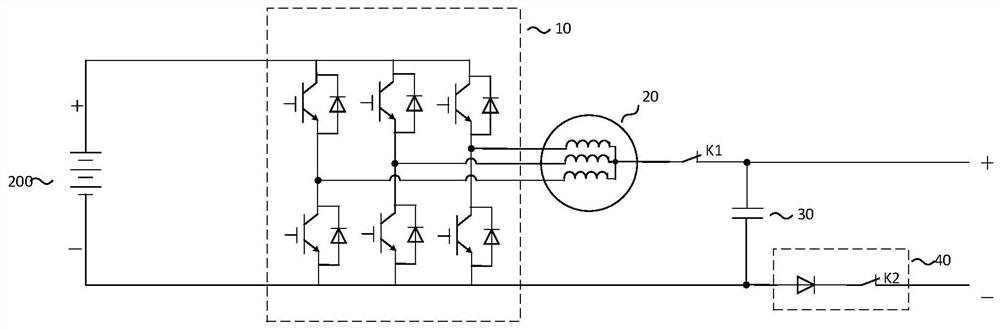 Energy processing device and method, and vehicle