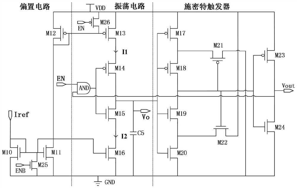 High-precision voltage-time converter