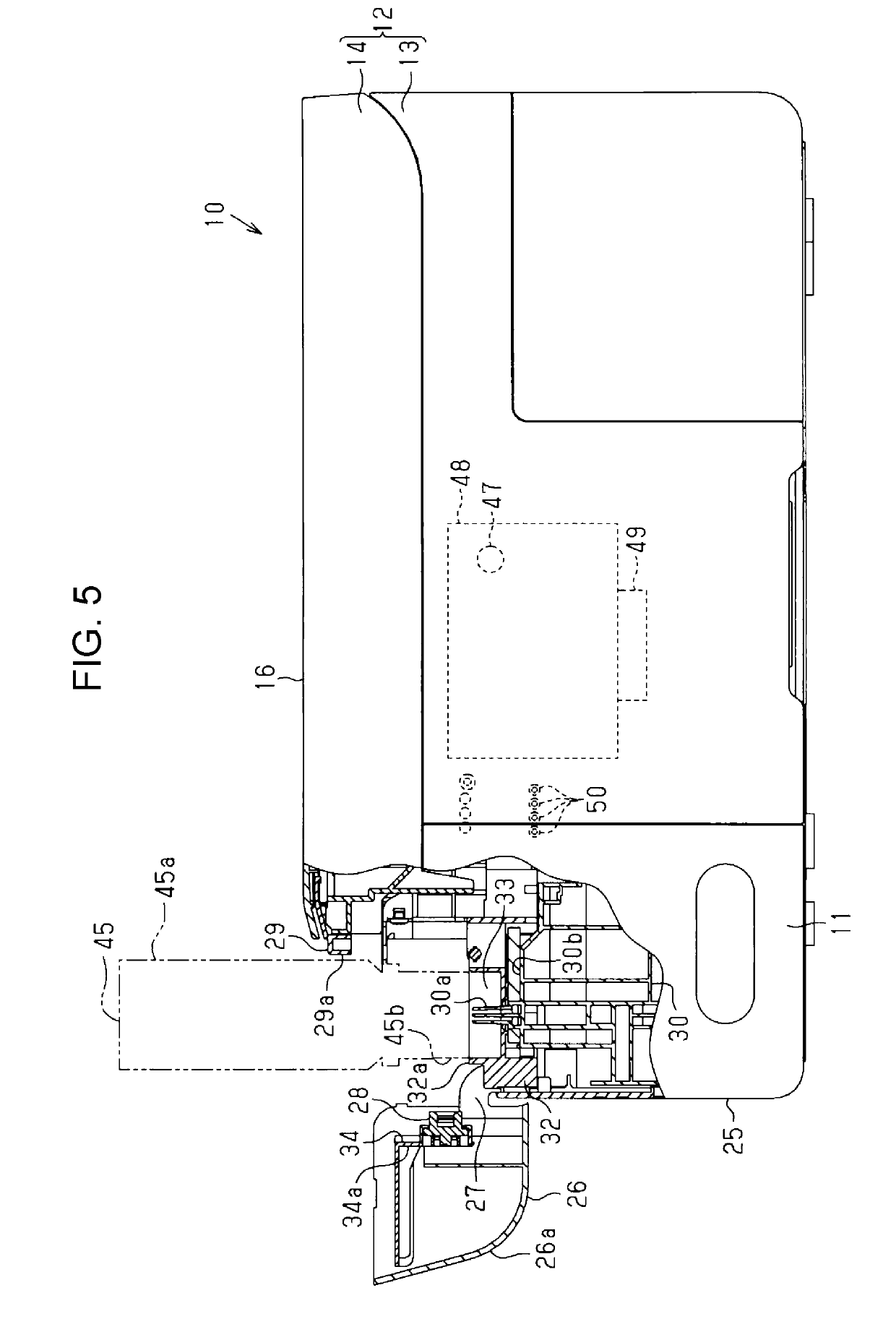 Liquid ejecting apparatus