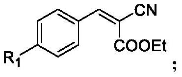 Method for synthesizing tricyclic skeleton 2-pyridone and 2-pyridine imine compounds