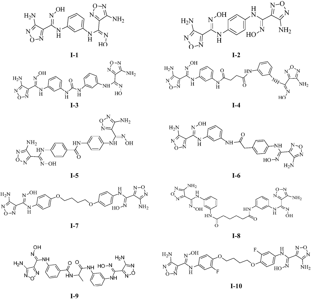 Novel indoleamine 2,3-dioxygenase inhibitor