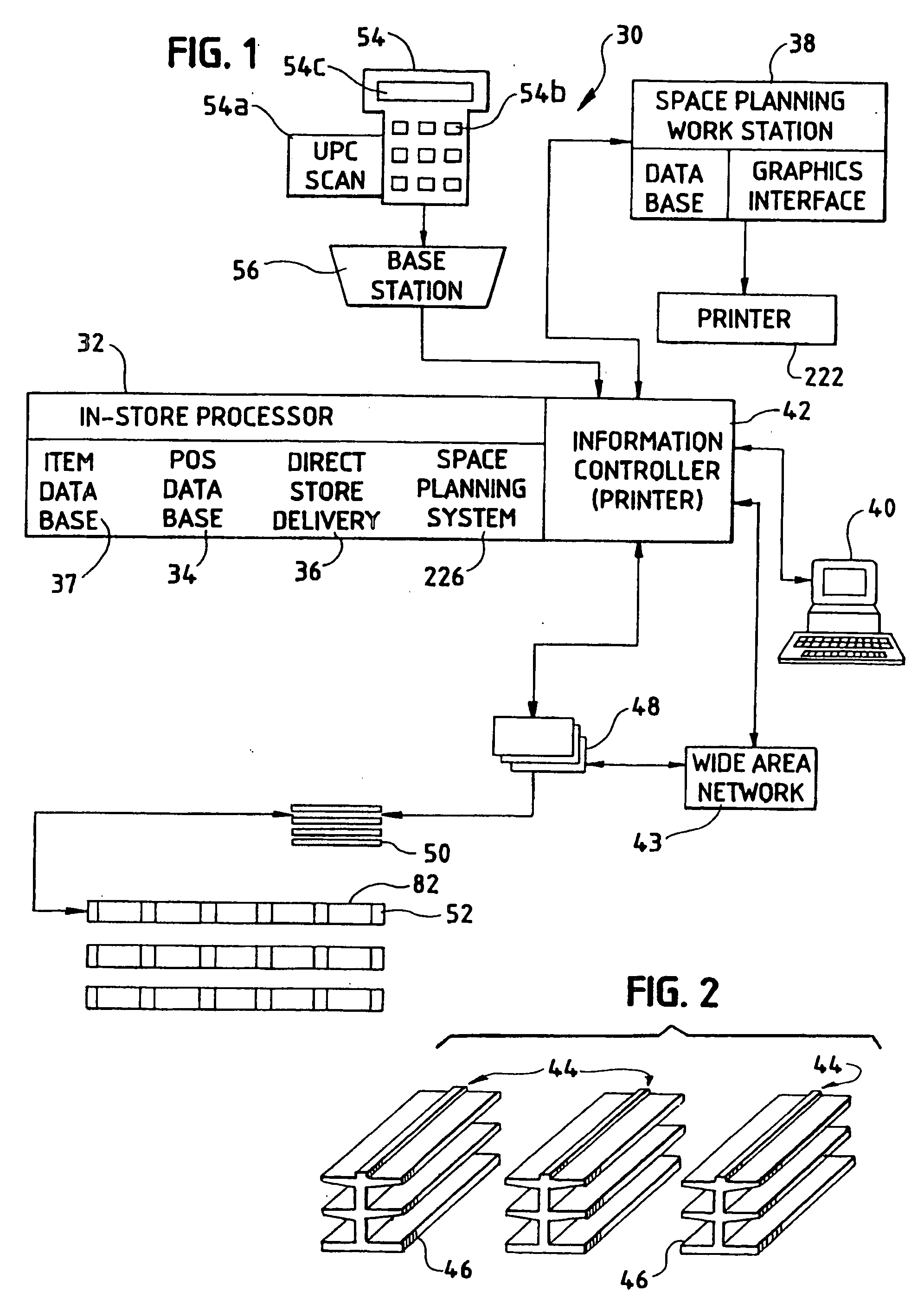 Electronic product information display system