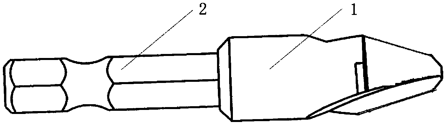 Method for separating broken screw in screw hole