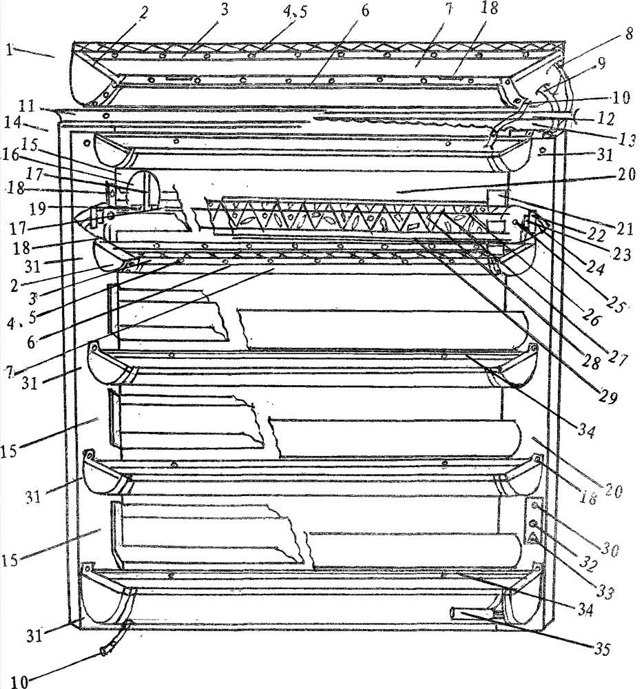 Window mounted on a wall of a house and method of manufacturing the same