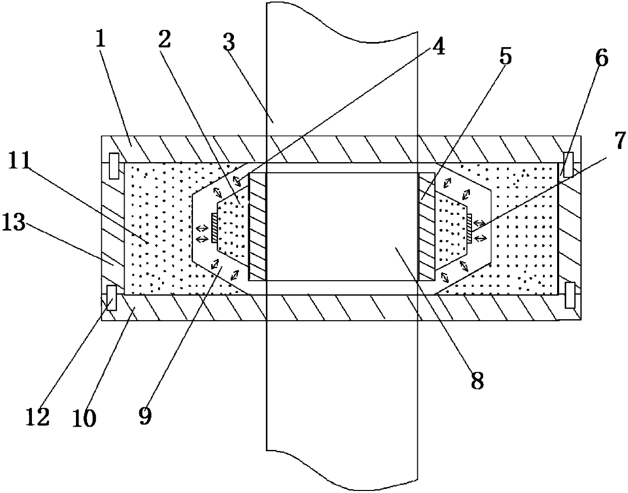 Internally-installed ring-type permanent magnet magnetic bearing and machining method thereof