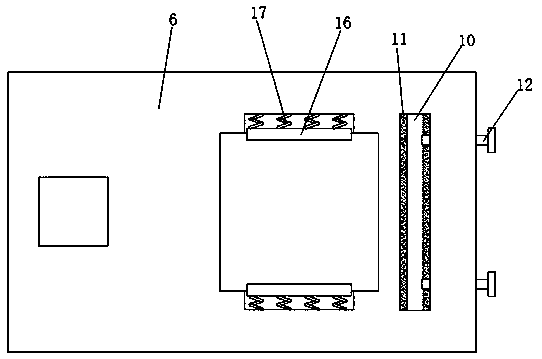 Intelligent bearing suction barrel foundation structure