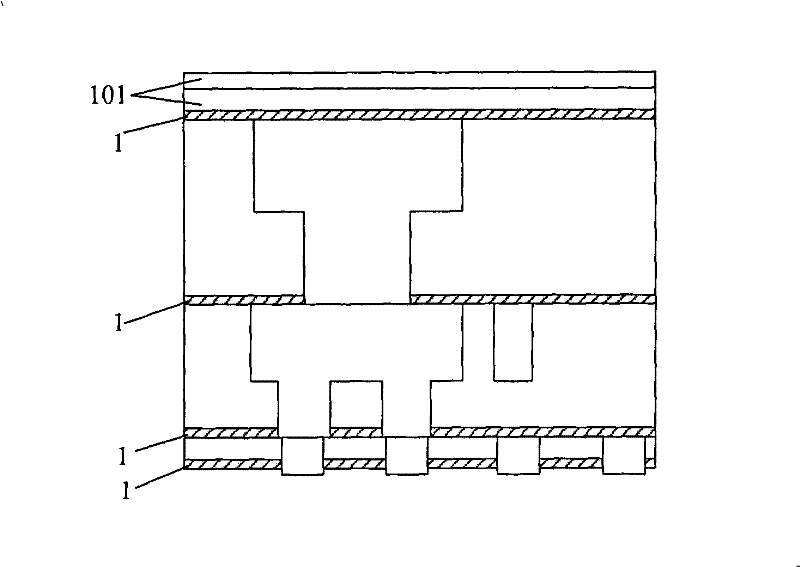 Processing method of fuse wire on copper interconnection layer and semiconductor device thereof