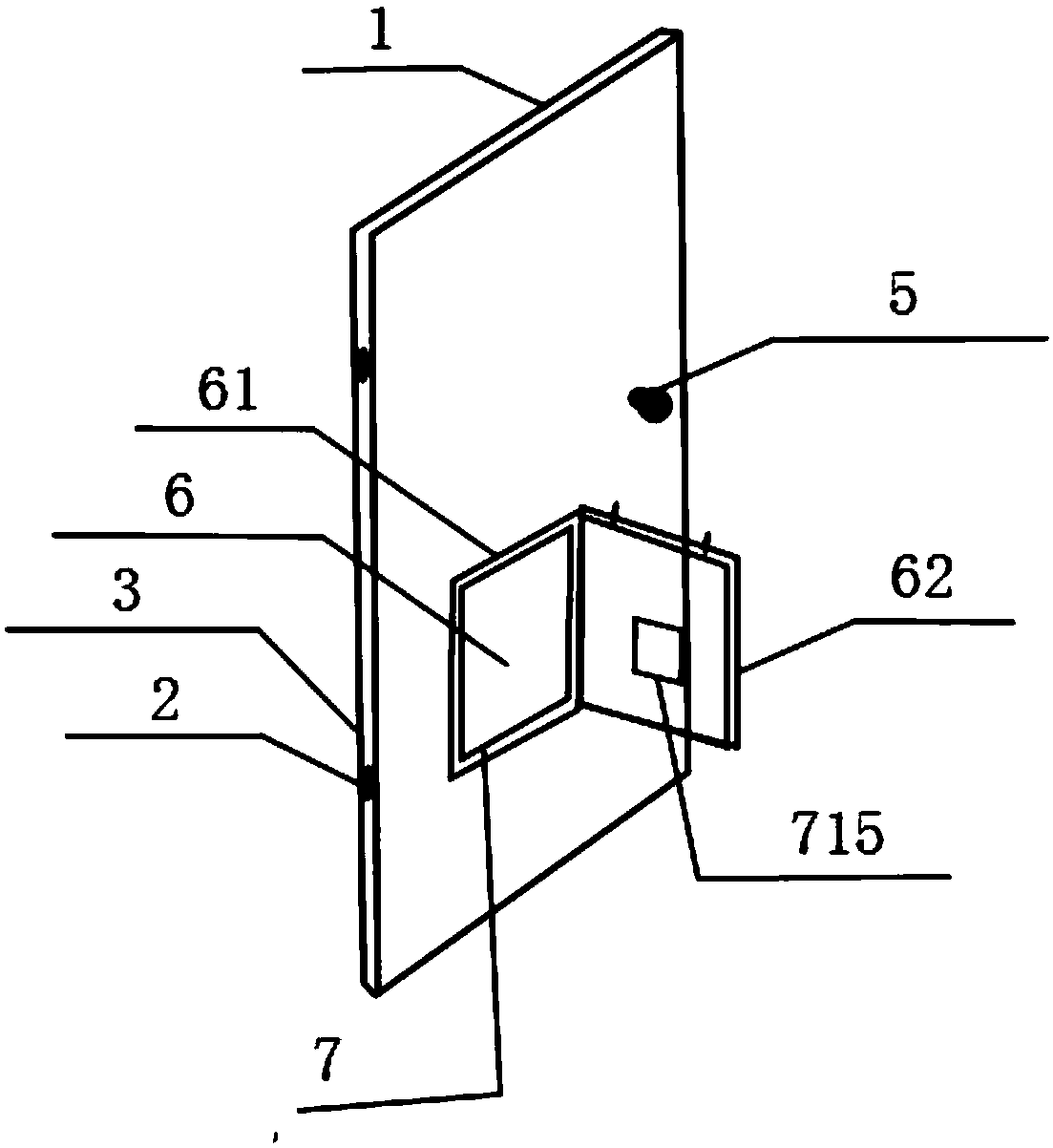 Intelligent object receiving and sending system
