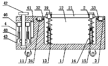 Computer host placing seat and installation structure of placing seat