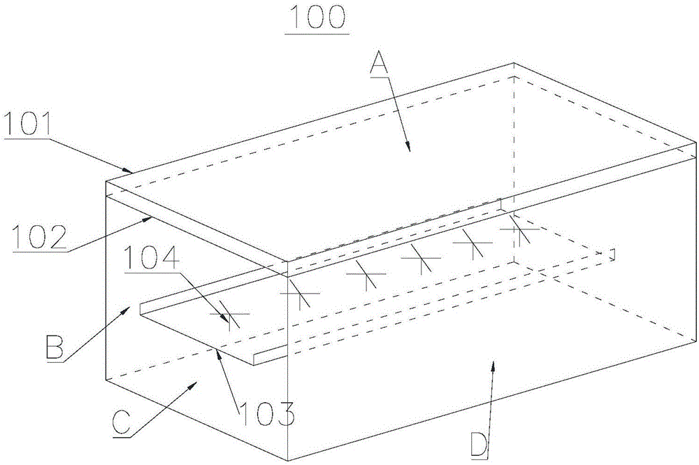 Radome and antenna