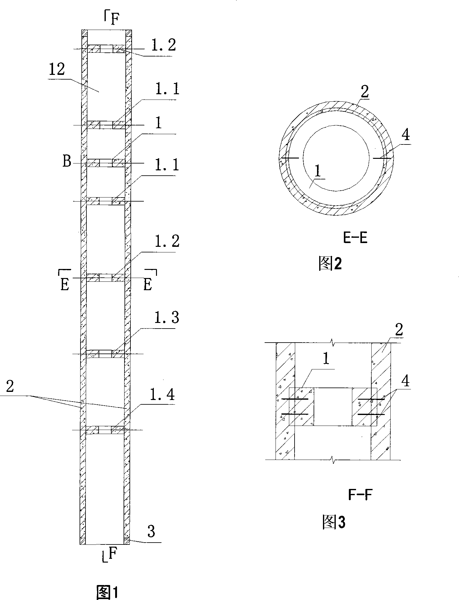 Method for supporting and protecting building foundation pit by employing transverse-diaphragm prestressing concrete pipe pile