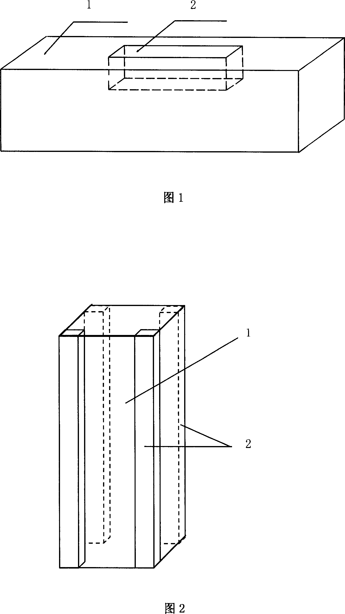 Deforming adjustable concrete component and preparation method thereof
