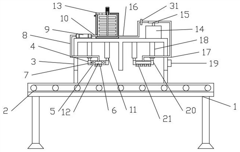 Industrial robot and method for operating industrial robot