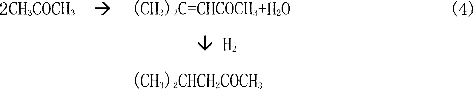 Process for separating methylisobutanone synthesized from acetone