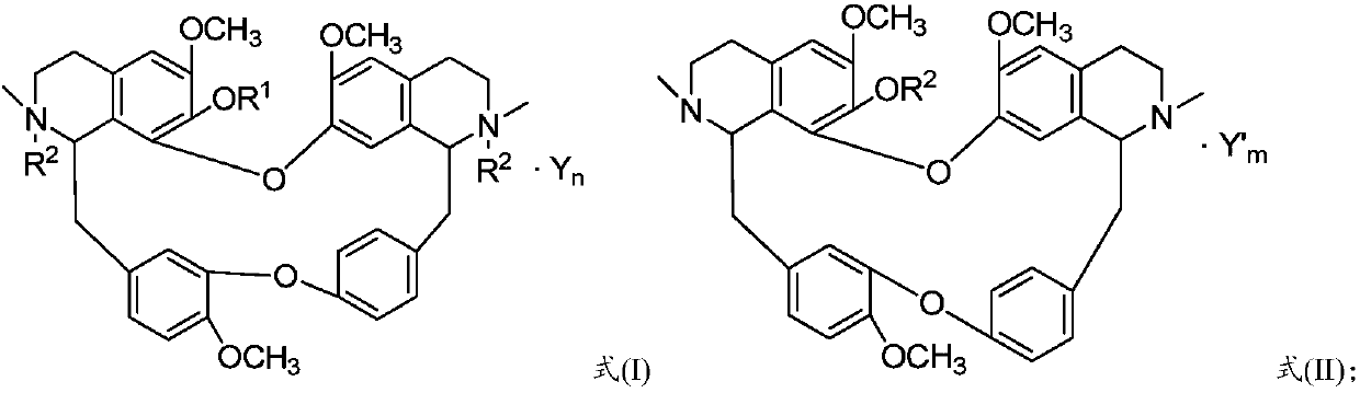 Method for preparing bisbenzylisoquinoline compounds