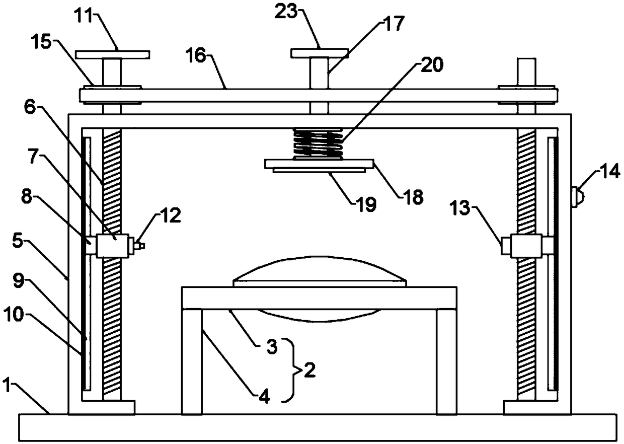 Optical lens detection device and method