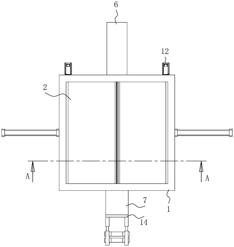 Municipal catalytic ozonation filter tank water treatment system