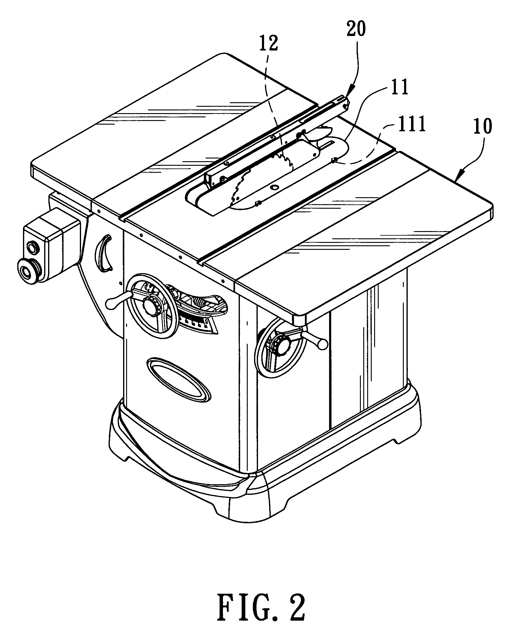 Quickly detachable protective cover unit of a table sawing machine