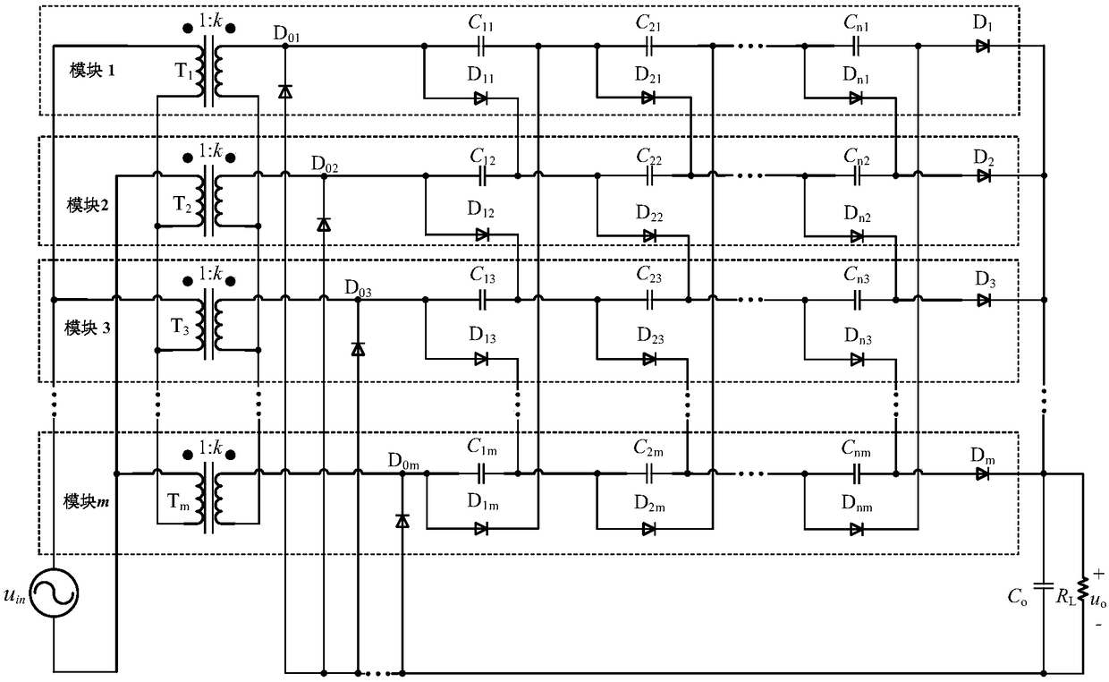 Modular high-boost high-capacity isolation type rectifier circuit