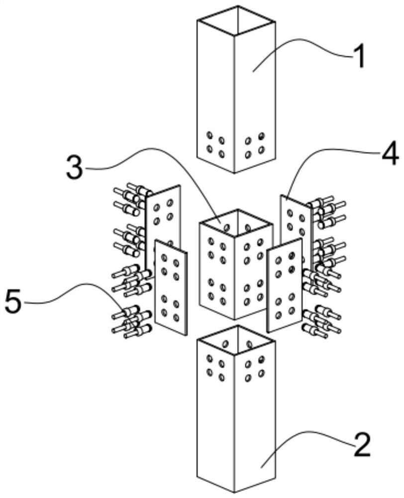 Pillar-to-pillar connecting joint