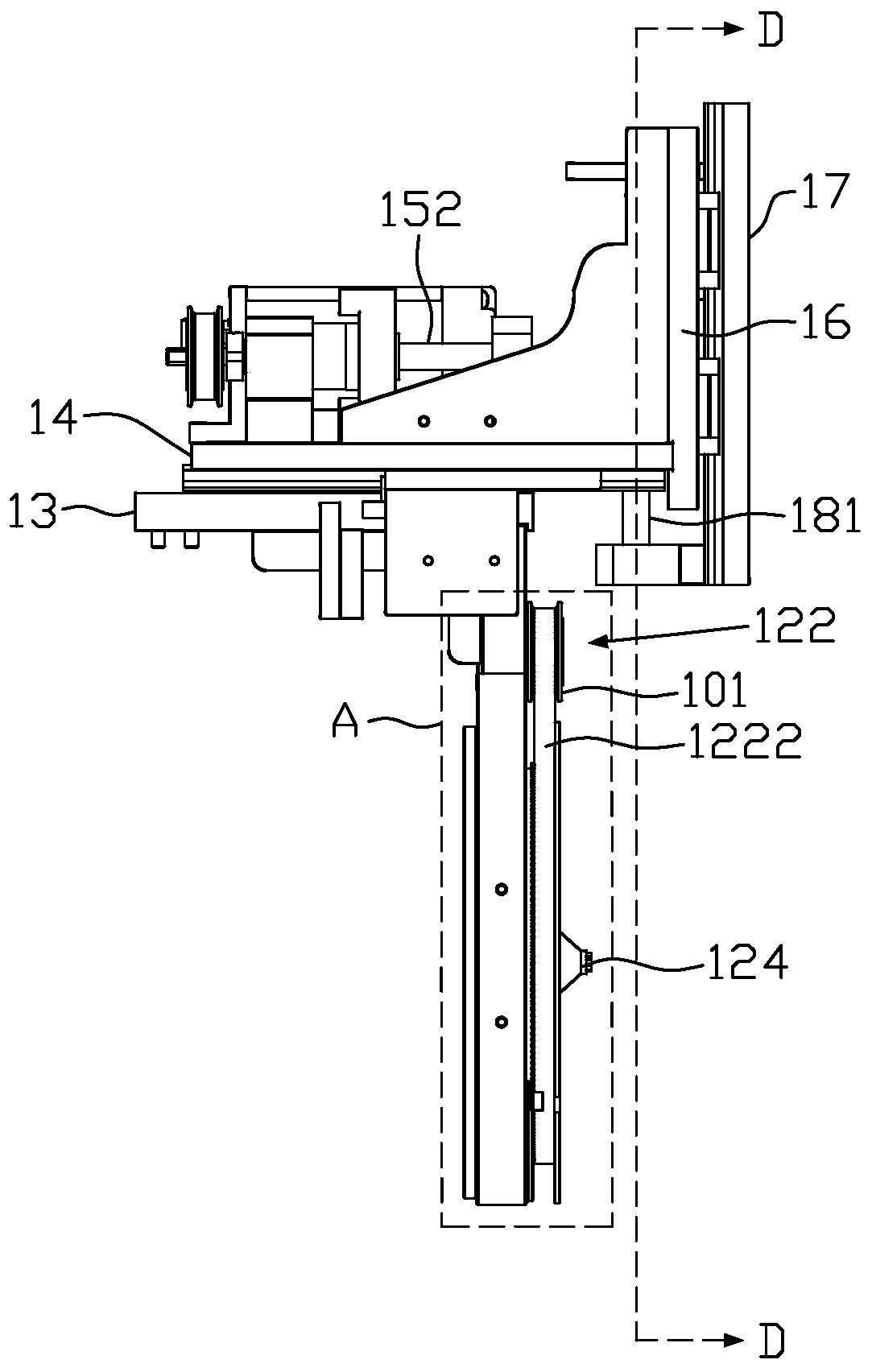 Automatic focusing mechanism and macro focusing device