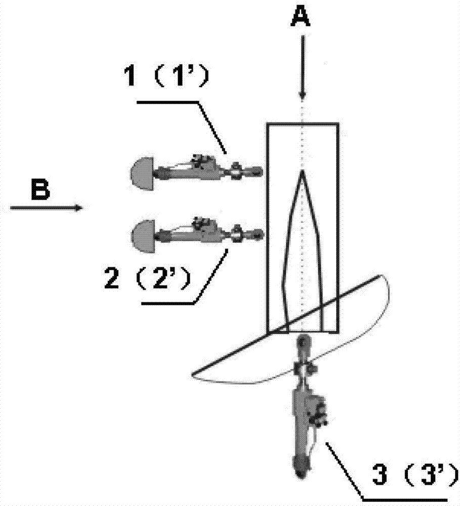 A loading device for structural strength test of aircraft wing crane engine