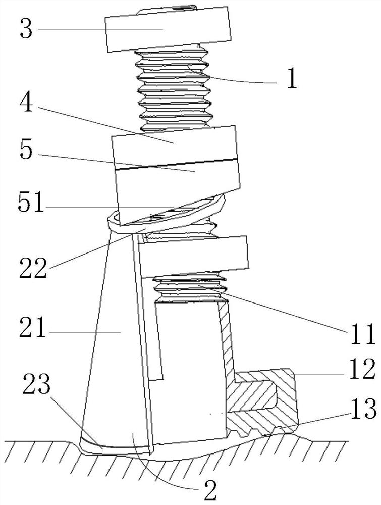 Household appliances and their foot components