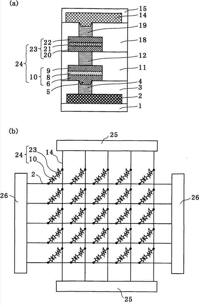 Memory-cell array, nonvolatile storage device, memory-cell, and manufacturing method of memory-cell array