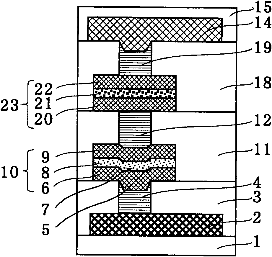 Memory-cell array, nonvolatile storage device, memory-cell, and manufacturing method of memory-cell array