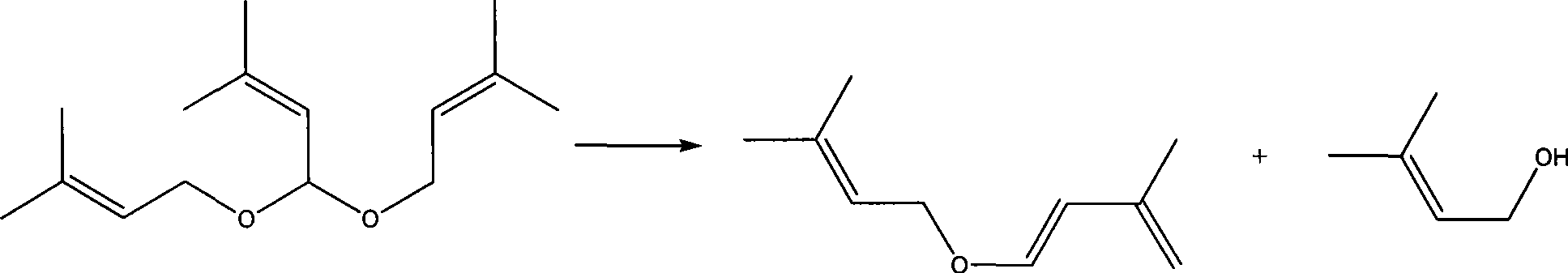 Continuous gas phase reaction method of isoprene-3-methyl butan-2-alkenyl ether