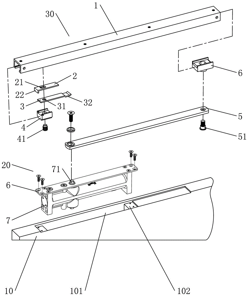 Concealed type door closer chute opening stopping structure