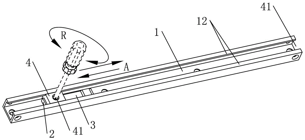 Concealed type door closer chute opening stopping structure