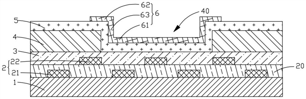 Display panel and display device