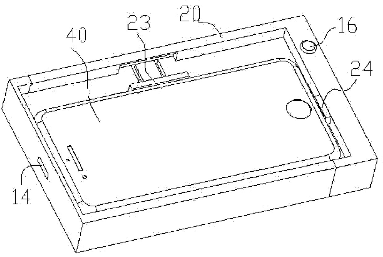 Charging bottom box for docking with mobile phone charging interface