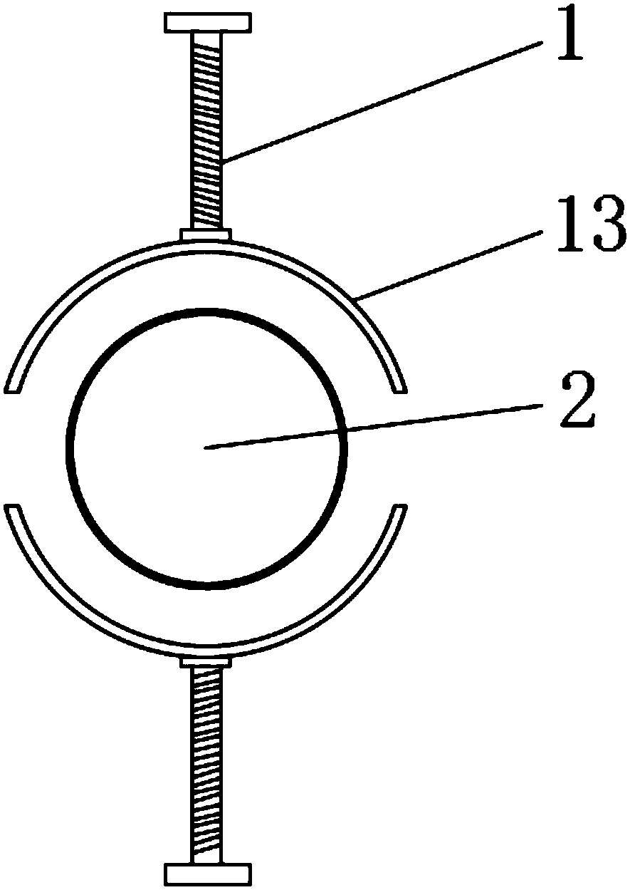 Environment-friendly alcohol lamp used in laboratory