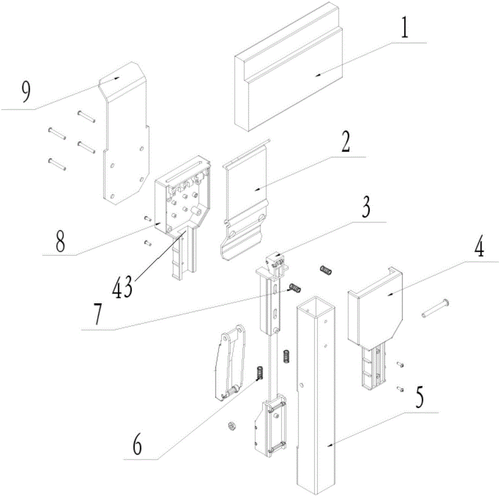 Key-style long-distance power acquisition claw