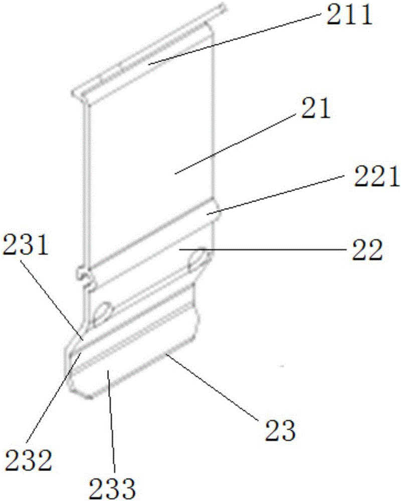 Key-style long-distance power acquisition claw