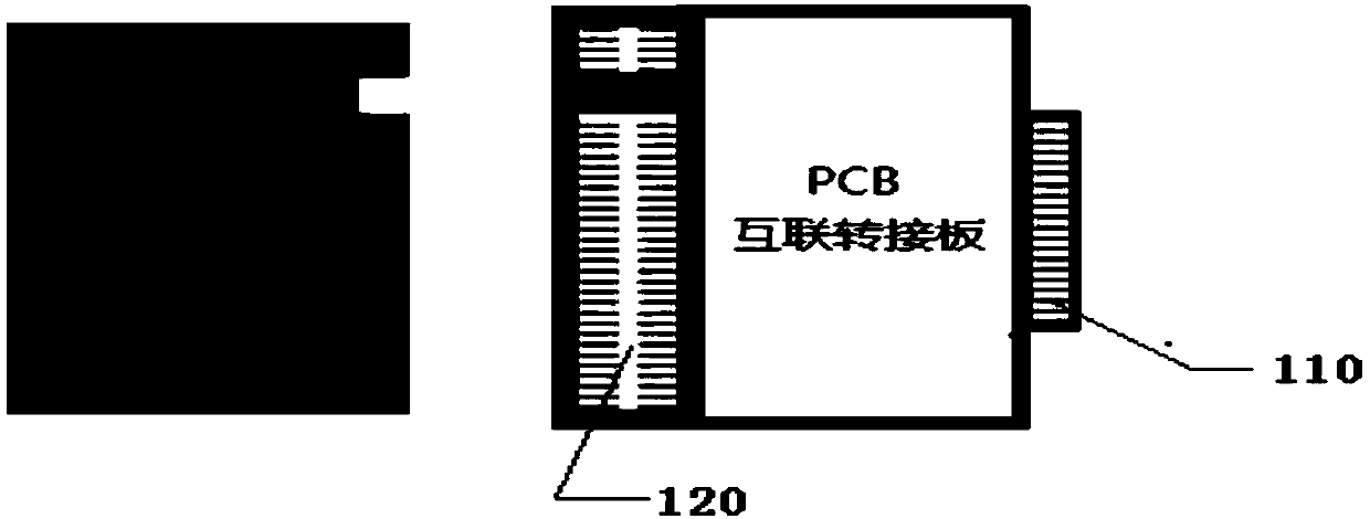 Pcie interface, connector and terminal device