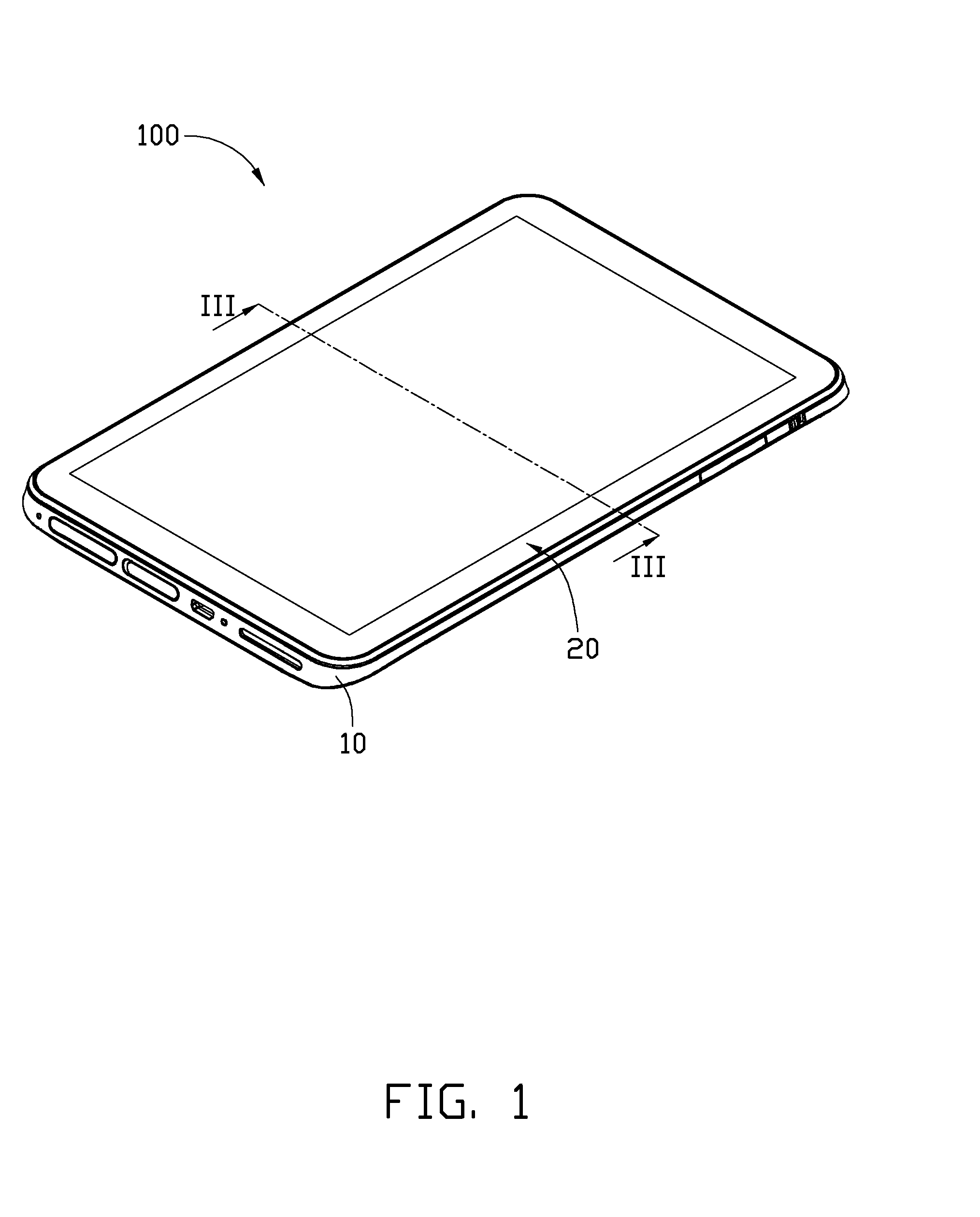 Touch sensitive display module and electronic device using the same