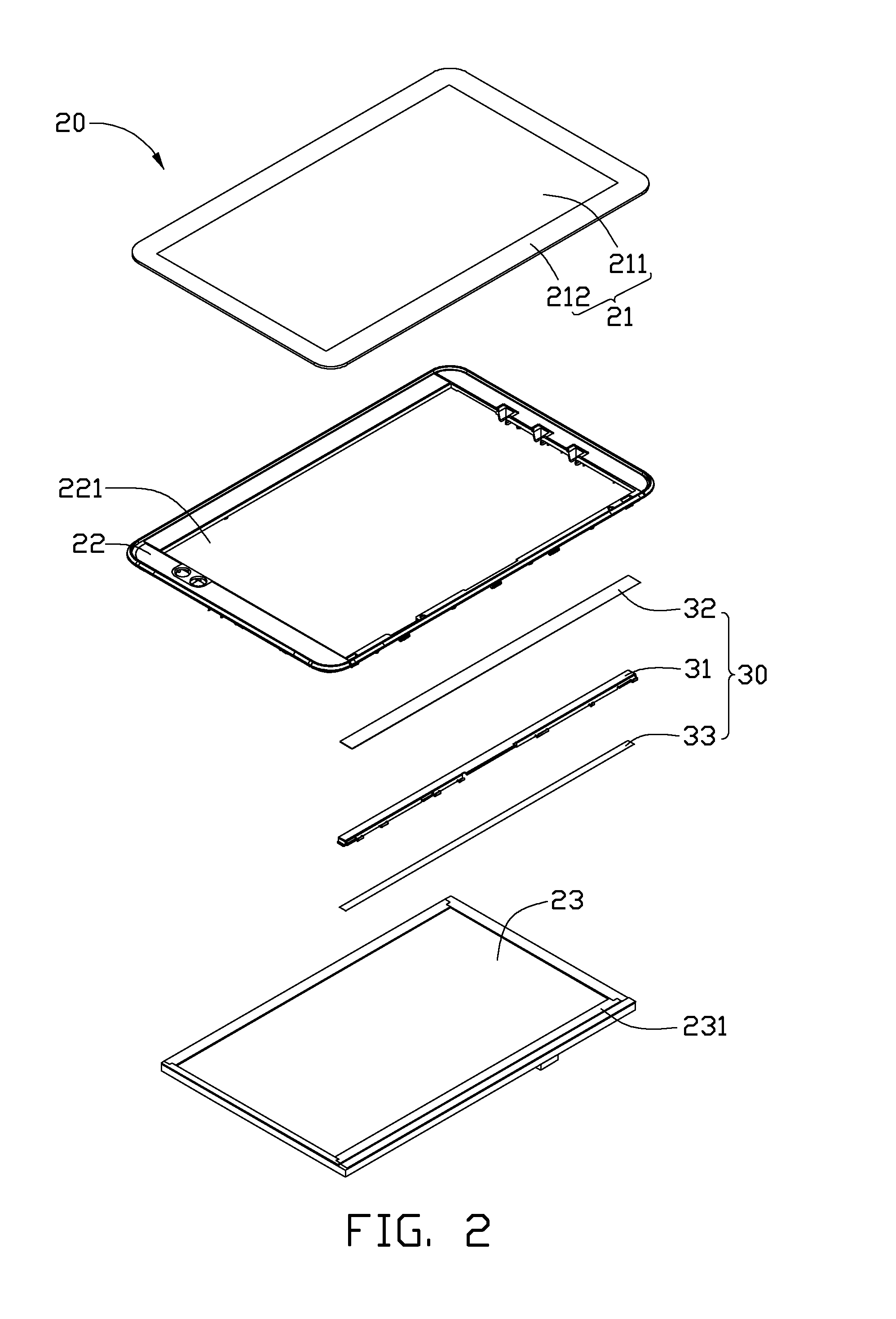 Touch sensitive display module and electronic device using the same