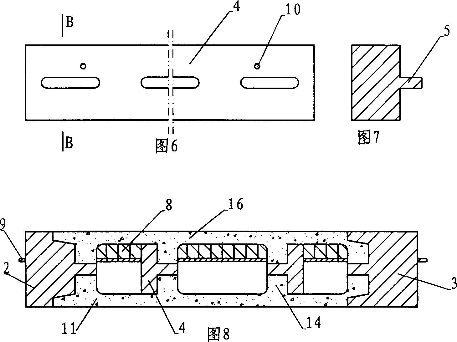 One-step forming method for producing hollow light partion strip board and its flat mould