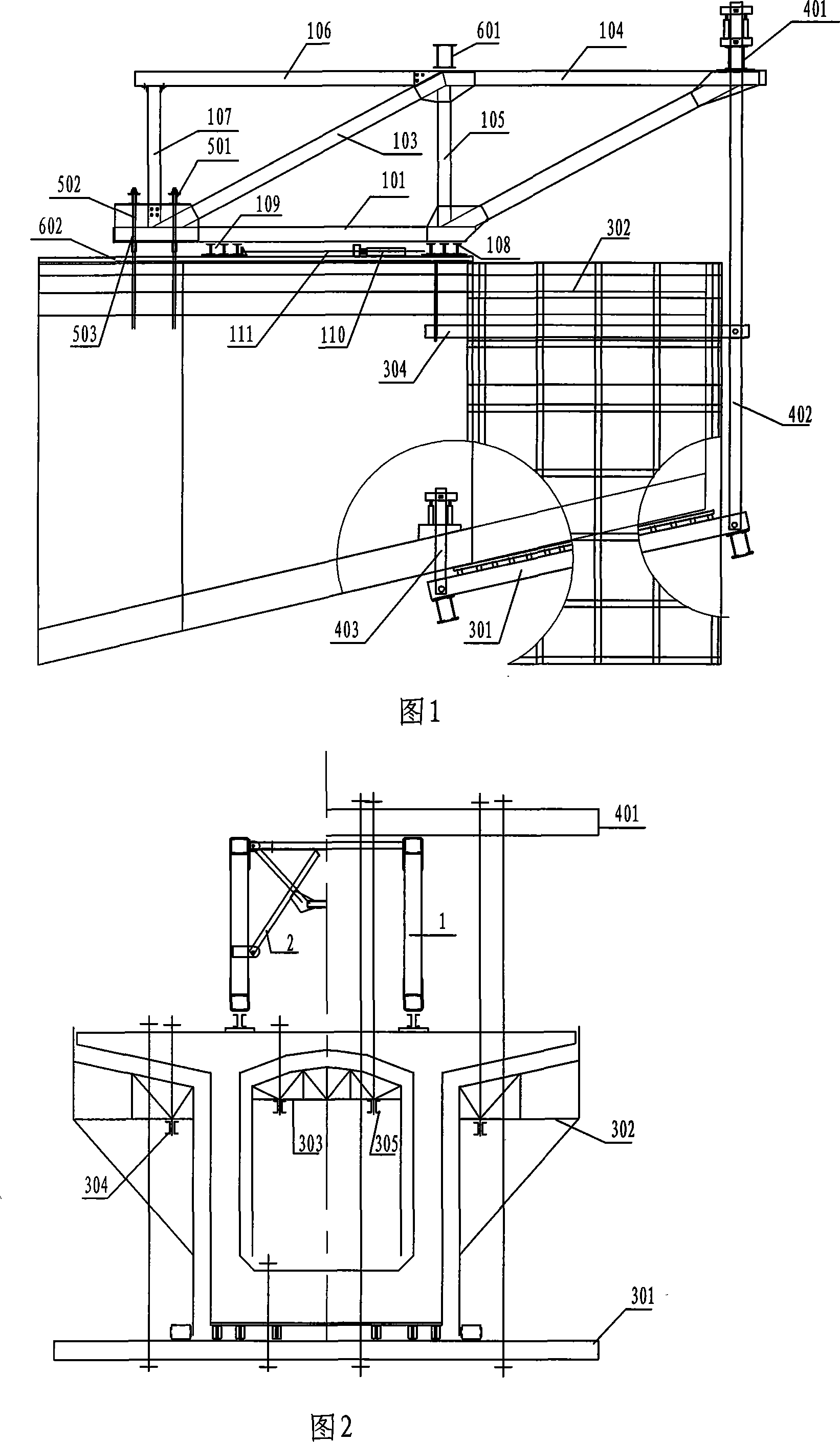 Echelon cradle as well as construction method thereof