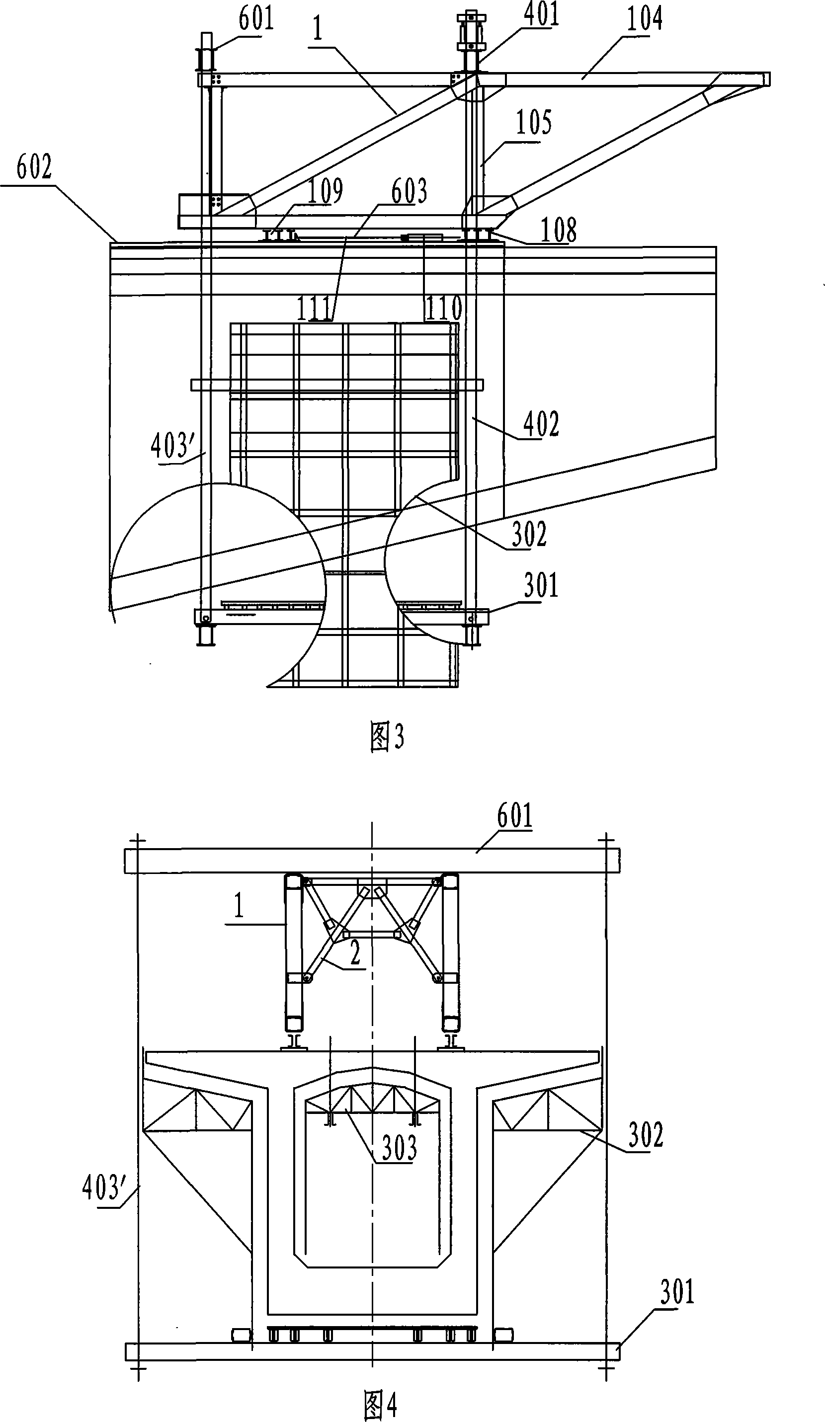 Echelon cradle as well as construction method thereof