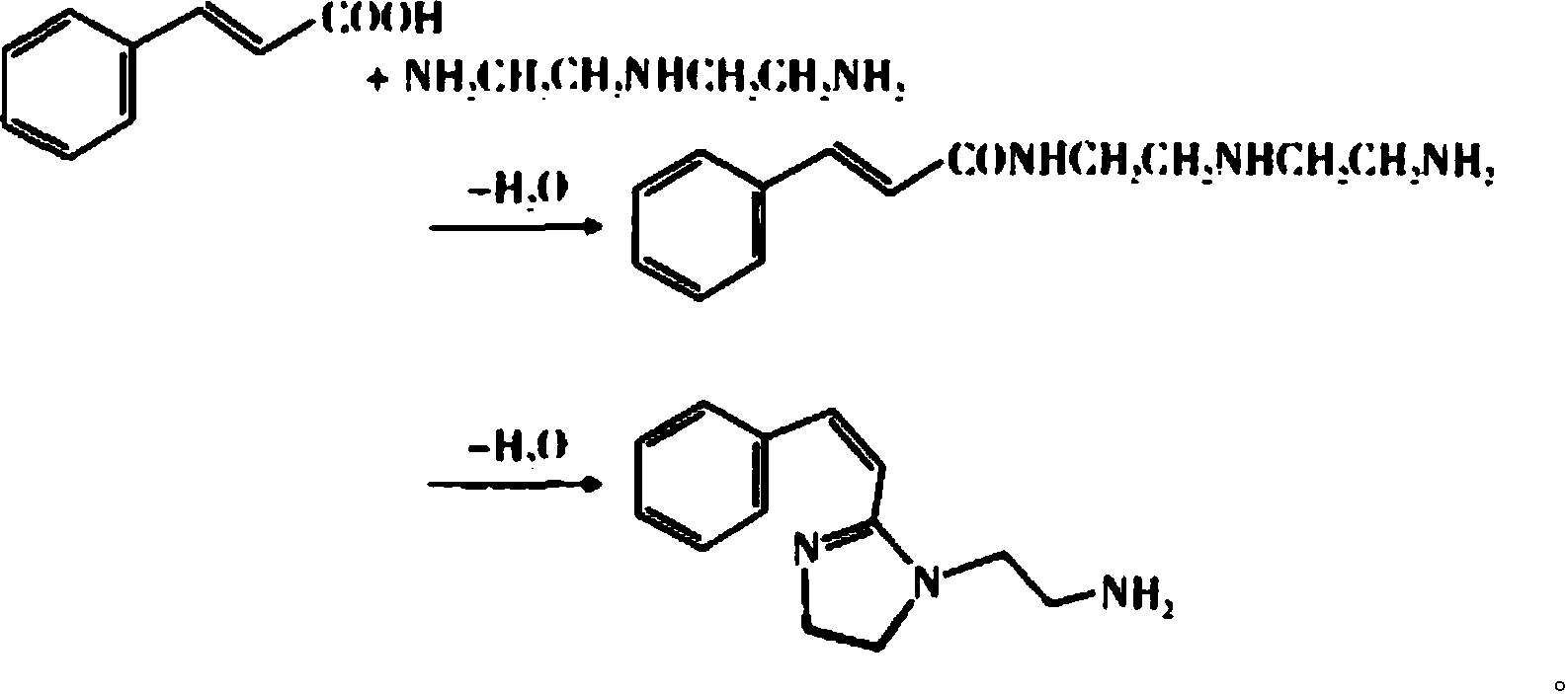 Negative photoresist stripper composition