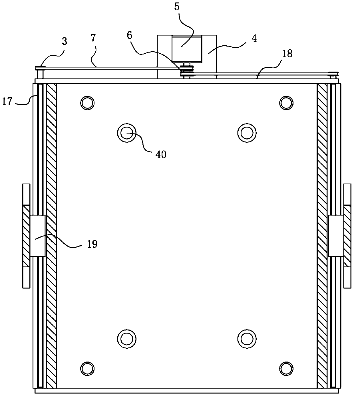 Machine tool base mechanism of small engraving and milling machine