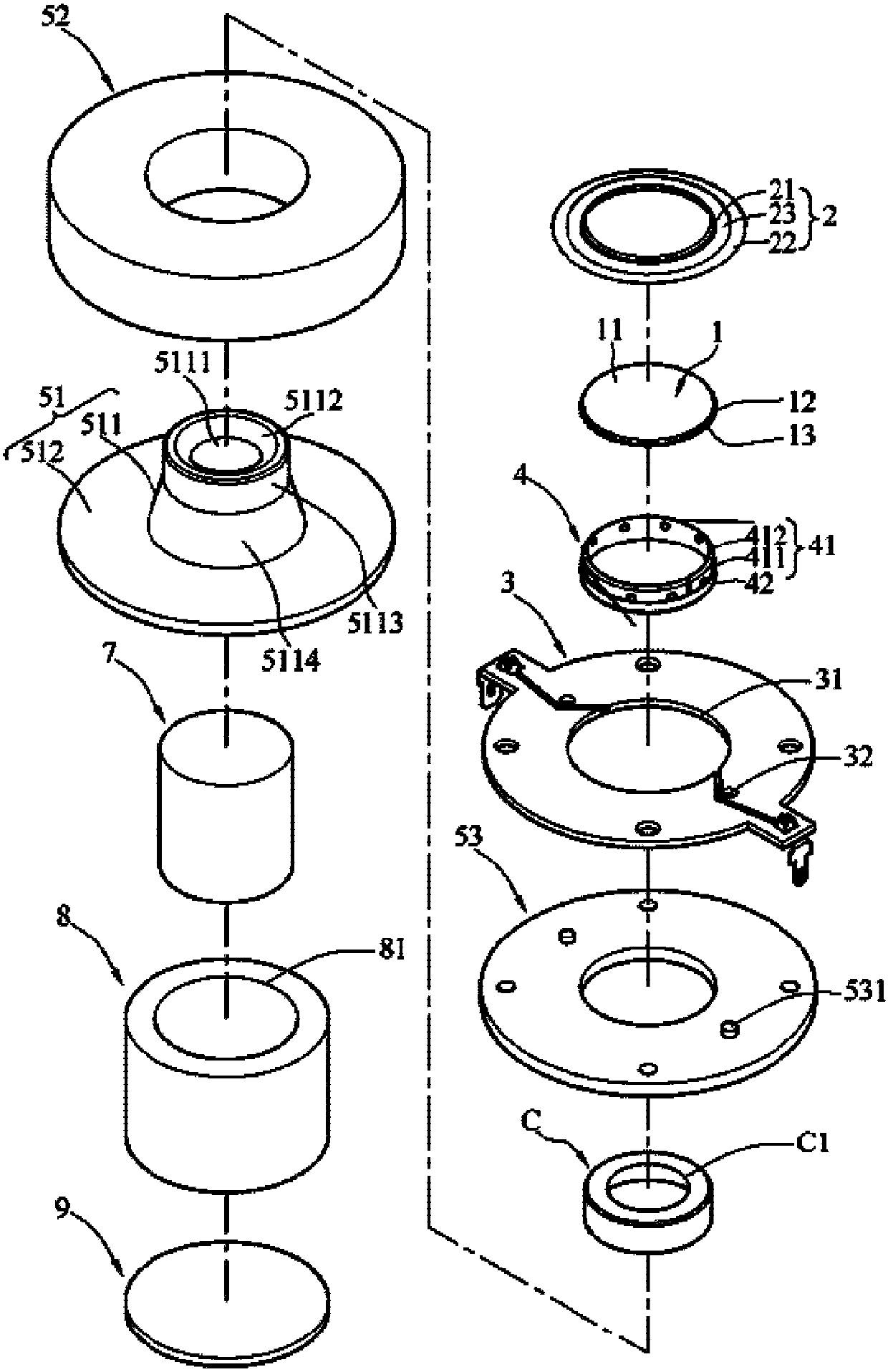 Hard ball top-type tweeter