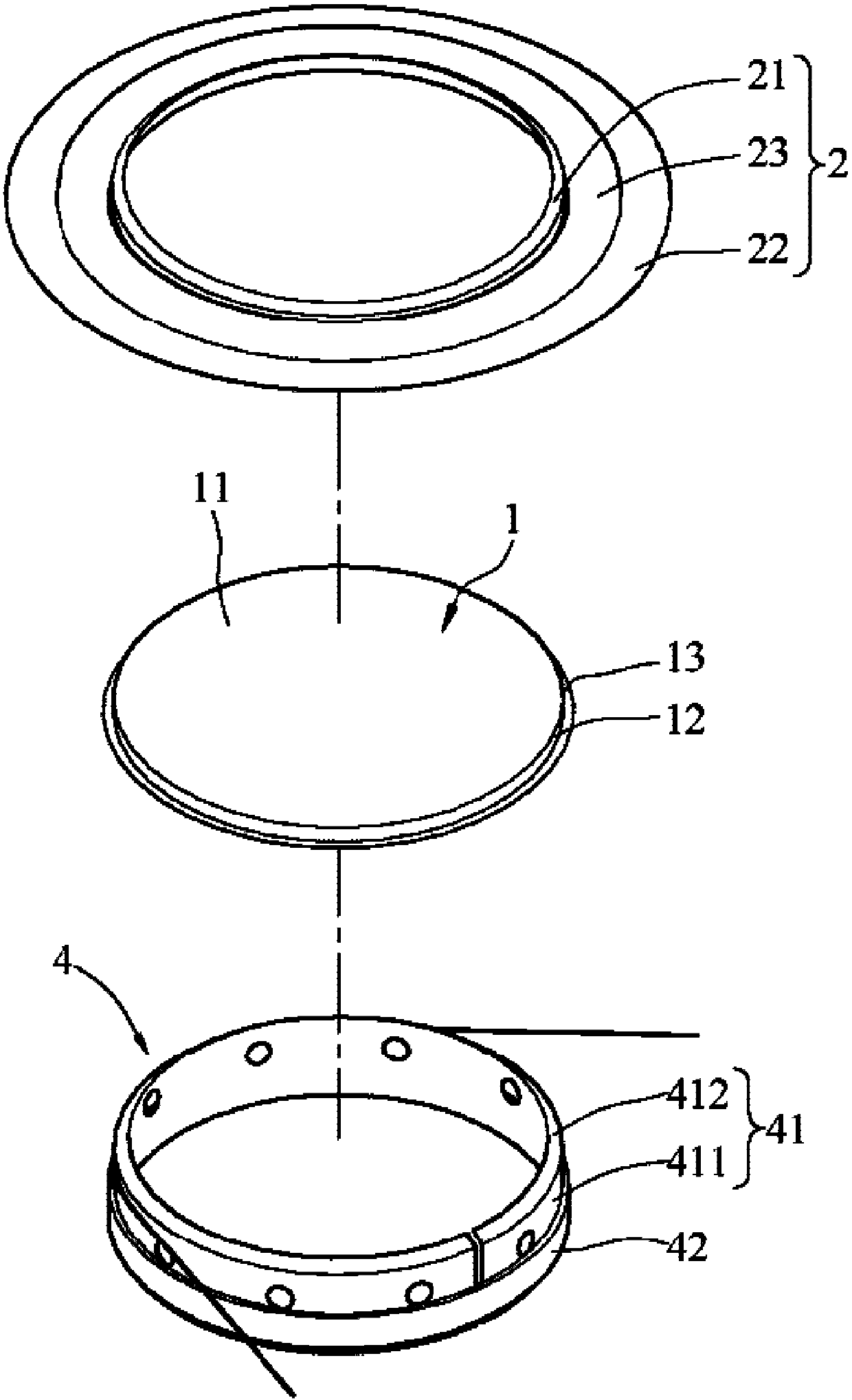 Hard ball top-type tweeter